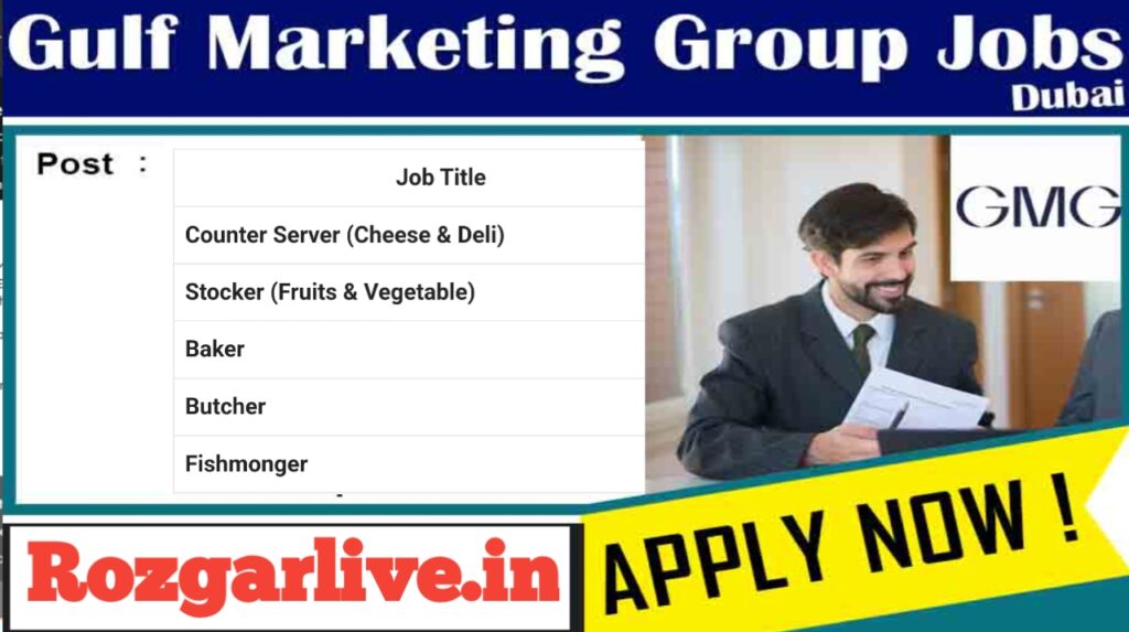 GMG Group Hiring Dubai 2025: Dates, Venues, and Key Details