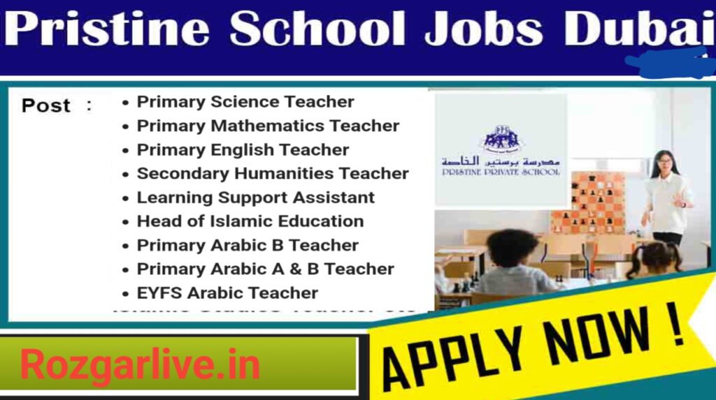 Pristine Private School Careers 2025: Dates, Venues, and Key Details