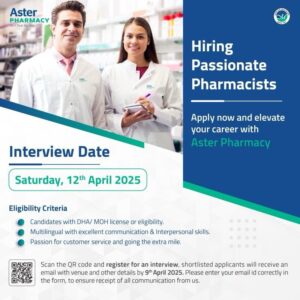 Aster Pharmacy Careers 2025 Walk in Interview in Dubai 2025: Dates, Venues, and Key Details