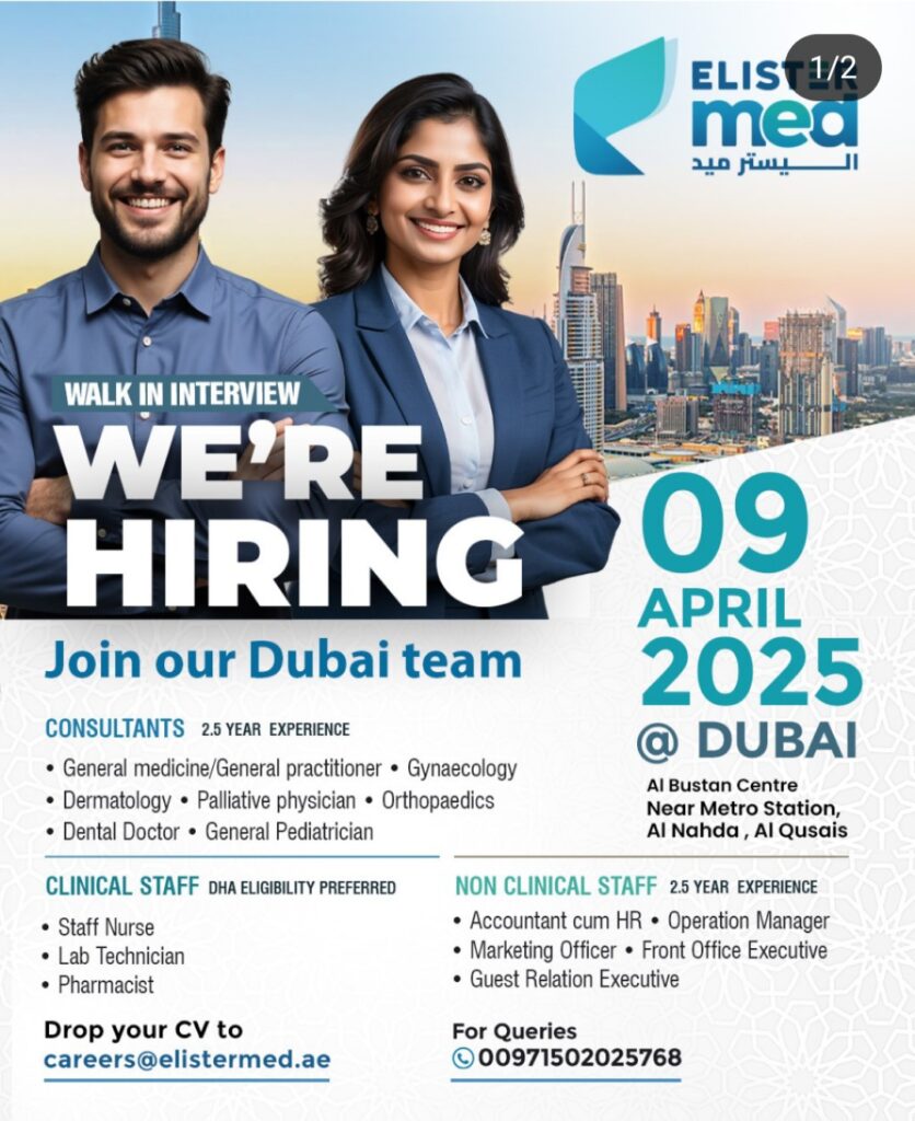 Elister Med Walk in Interview in Dubai 2025: Dates, Venues, and Key Details