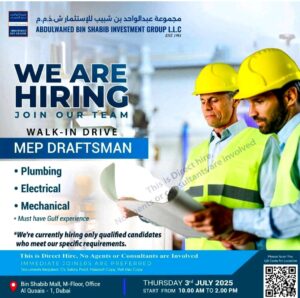 Abdulwahed Bin Shabib Walk in Interview in Dubai 2025: Dates, Venues, and Key Details