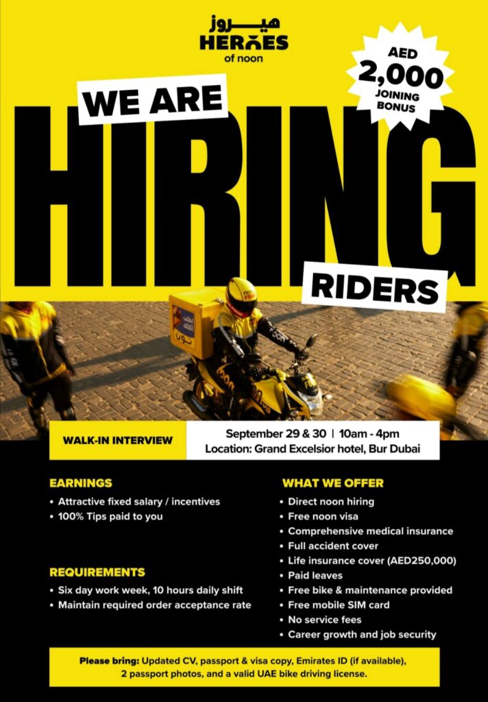 Noon is Hiring in Dubai! Your Gateway to a Secure Career is Here