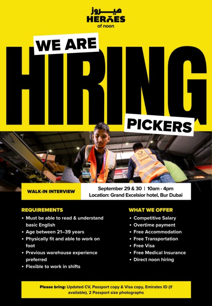 Noon is Hiring in Dubai! Your Gateway to a Secure Career is Here