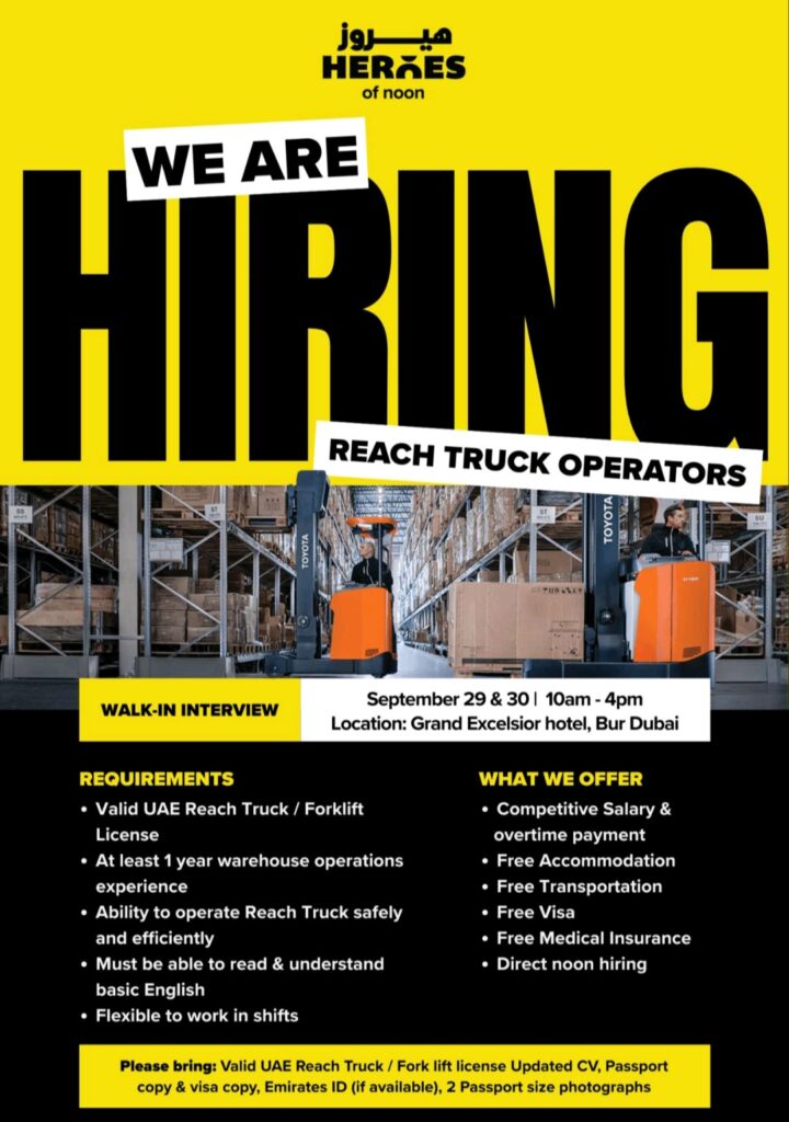 Noon is Hiring in Dubai! Your Gateway to a Secure Career is Here