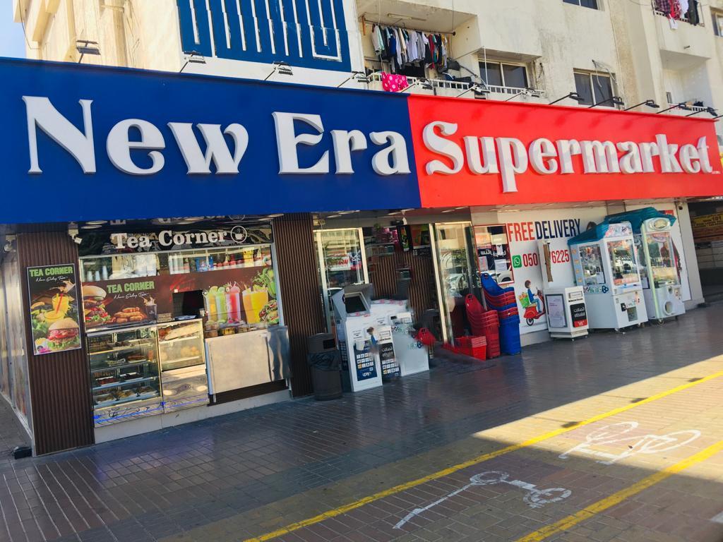 New Era Supermarket Careers 2025: Dates, Venues, and Key Details