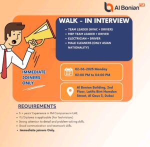 Career with Al Bonian FM 2025: Dates, Venues, and Key Details