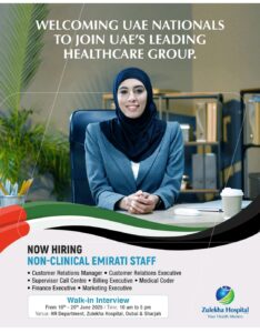 Zulekha Hospital Walk in Interview in Dubai & Sharjah 2025