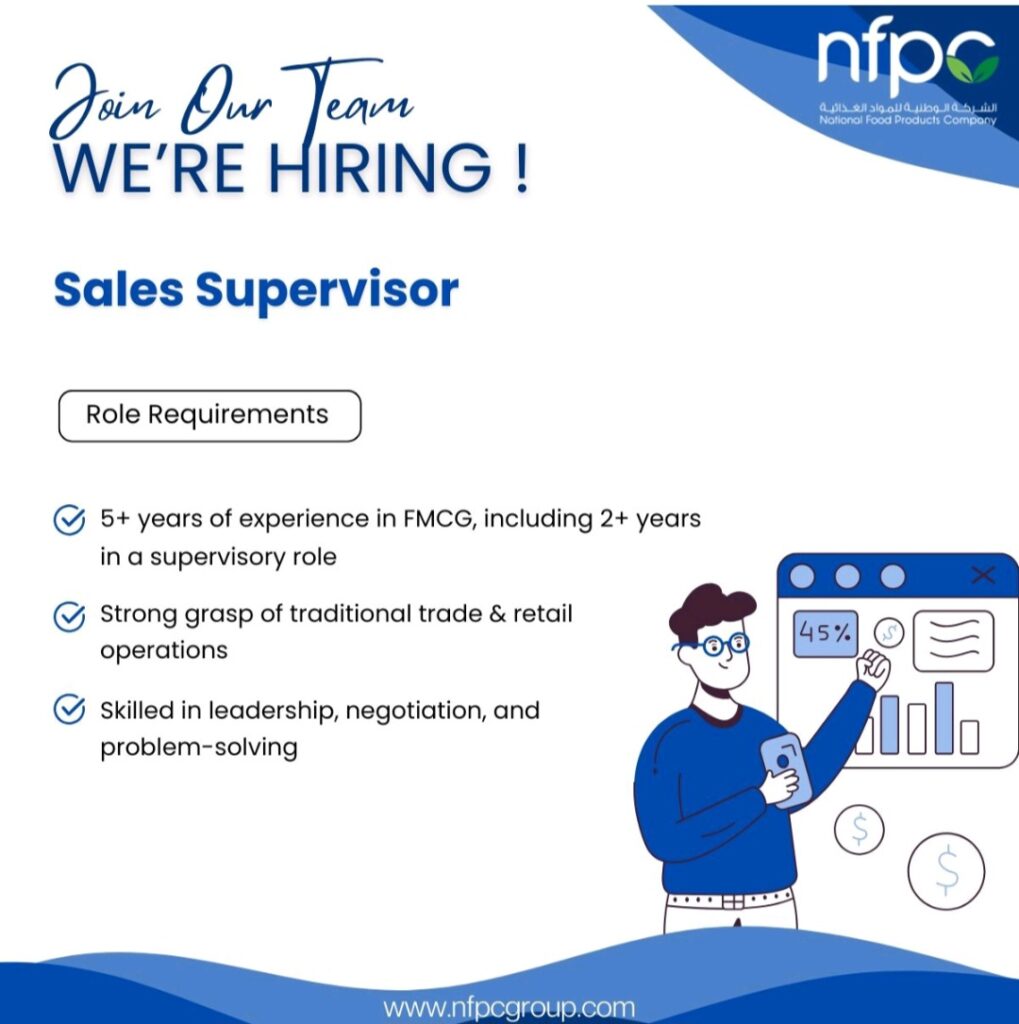 Join NFPC: We're Hiring a Sales Supervisor for the FMCG Sector