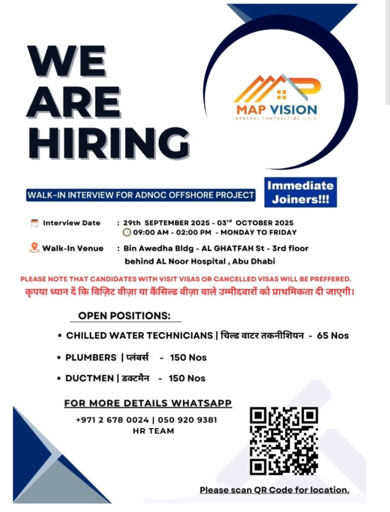 Hiring for ADNOC Offshore Project : MAP Vision Walk-In Interviews 2025