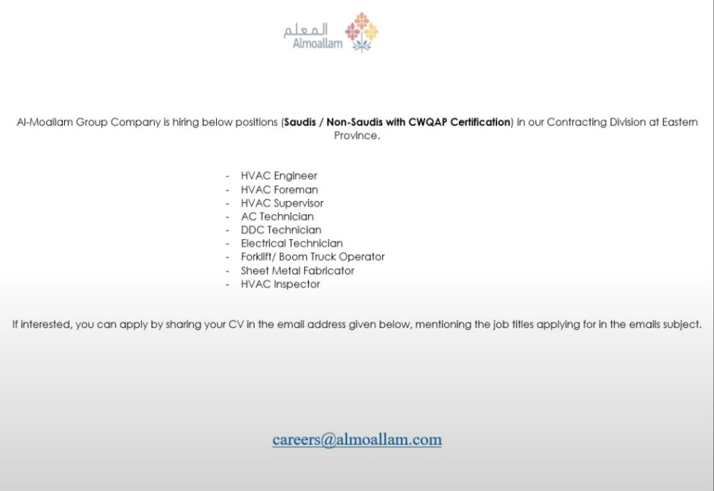 Al-Moallam Group is Hiring in the Eastern Province