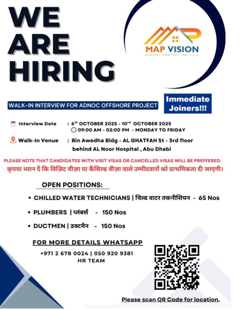 Hiring for ADNOC Offshore Project : MAP Vision Walk-In Interviews 2025