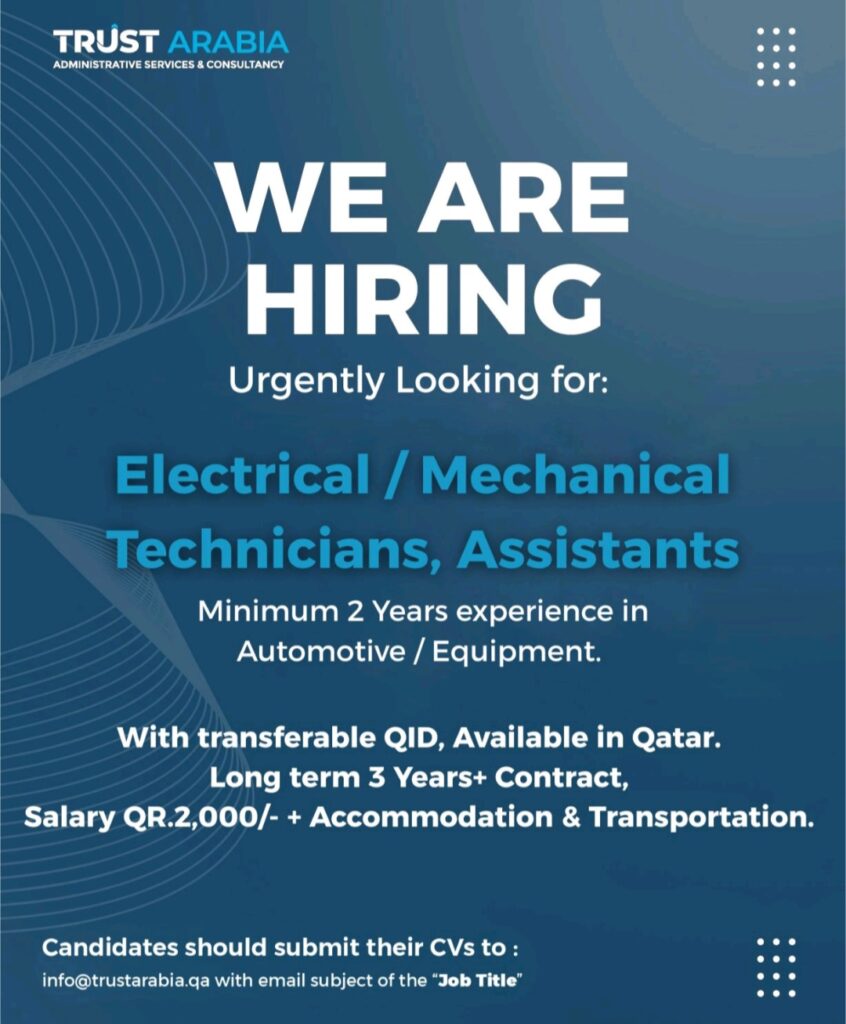 Trust Arabia is Hiring Technicians Now