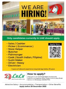 LuLu Group UAE Jobs 2025, LuLu career opportunities, LuLu hiring in Dubai, retail jobs in Abu Dhabi, LuLu Group vacancy, LuLu jobs with accommodation, apply for LuLu jobs, LuLu Group International careers, LuLu UAE recruitment, job vacancies at LuLu Hypermarket.