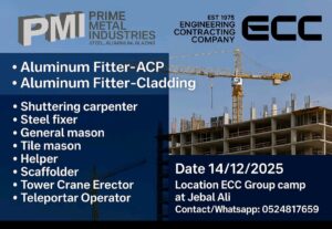 jobs in Dubai, construction jobs UAE, aluminum fitter job, crane operator career, scaffolding jobs, steel fixer vacancy, masonry work Dubai, PMI careers, Jebel Ali jobs, hiring in Dubai 2025, engineering contracting company, tradesperson jobs, telehandler operator, UAE construction recruitment