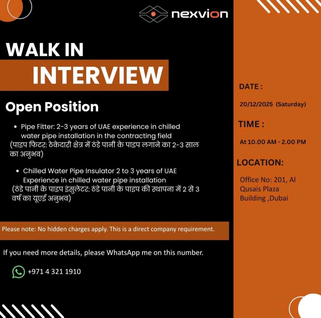 Nexvion Walk in Interview in Dubai