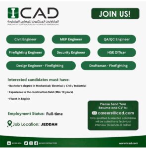 Unlock Your Engineering Career with ICAD Global in Jeddah