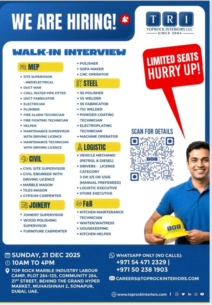 walk in interview Dubai December 2025, TopRock Interiors careers, MEP jobs Dubai, civil supervisor vacancy UAE, joinery carpenter jobs Dubai, driver jobs with licence 3, bulk hiring in Dubai, immediate job openings Dubai, fit out company careers, labour camp interview Sonapur