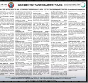 DEWA Jobs 2026: Dubai Electricity & Water Authority (PJSC) Hiring Qualified Professionals