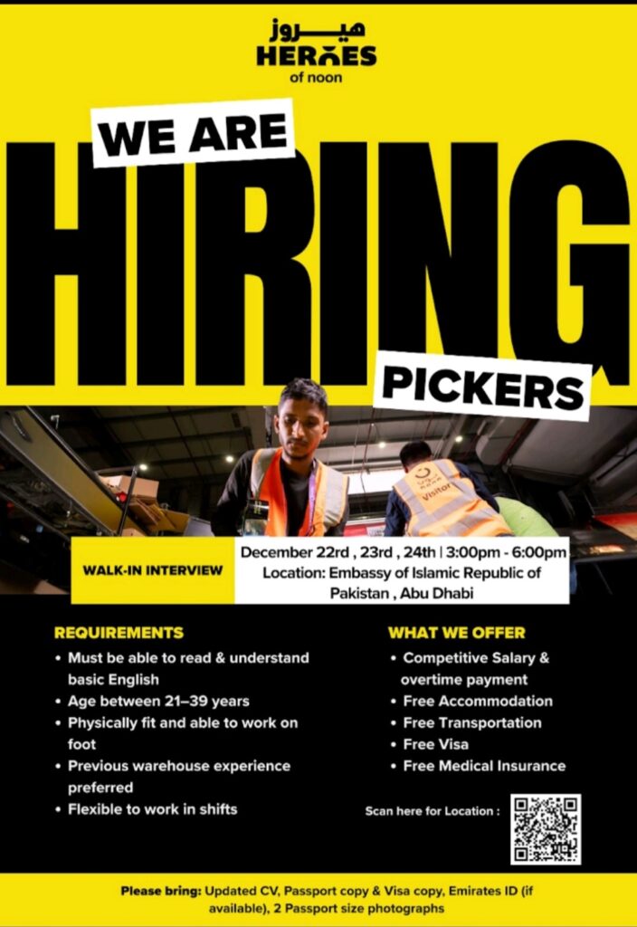 Noon Walk-In Interviews in Abu Dhabi