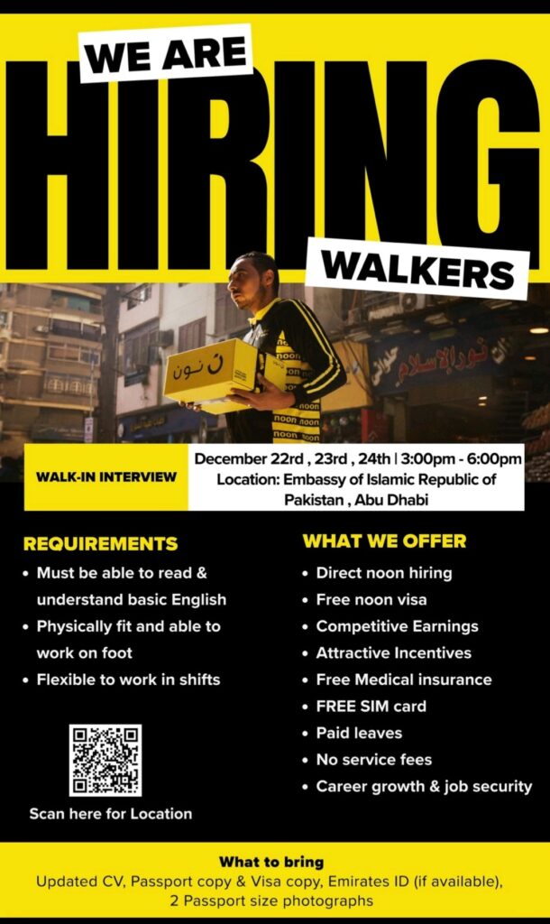Noon Walk-In Interviews in Abu Dhabi