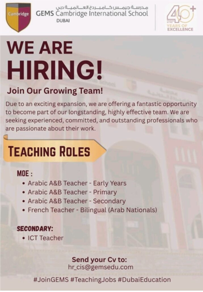 Cambridge International School