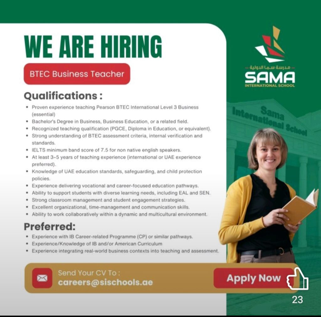 Sama International School